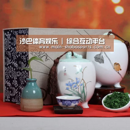 浓香铁观音_012(图1) 浓香铁观音_012(图1)