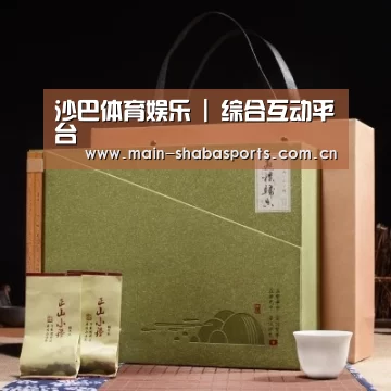 浓香铁观音_06