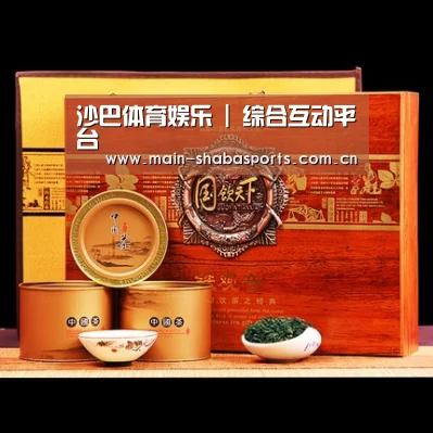 浓香铁观音_014