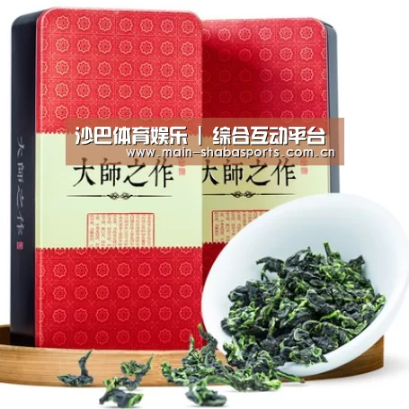 清香铁观音_08