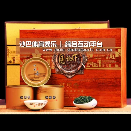 浓香铁观音_014(图1) 浓香铁观音_014(图1)
