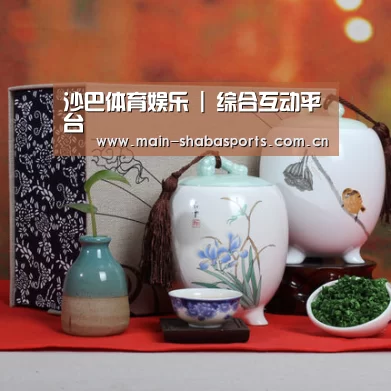清香铁观音_011(图1) 清香铁观音_011(图1)