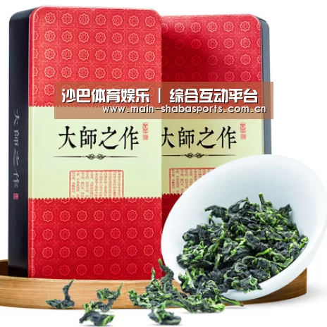 清香铁观音_08(图1) 清香铁观音_08(图1)