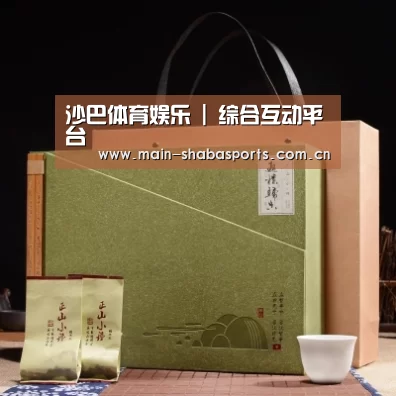 浓香铁观音_06(图1) 浓香铁观音_06(图1)