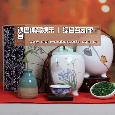 清香铁观音_01