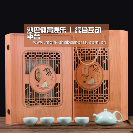 清香铁观音_03(图1)