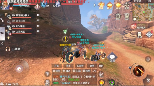 沙巴体育官网