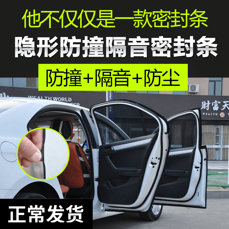 沙巴体育app