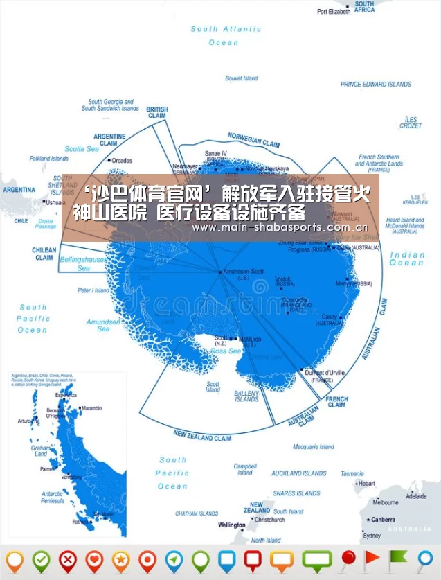 ‘沙巴体育官网’解放军入驻接管火神山医院 医疗设备设施齐备(图2) 沙巴体育官网